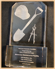 2011 Shoreview Minnesota Maintenance Facility Project of the Year Award